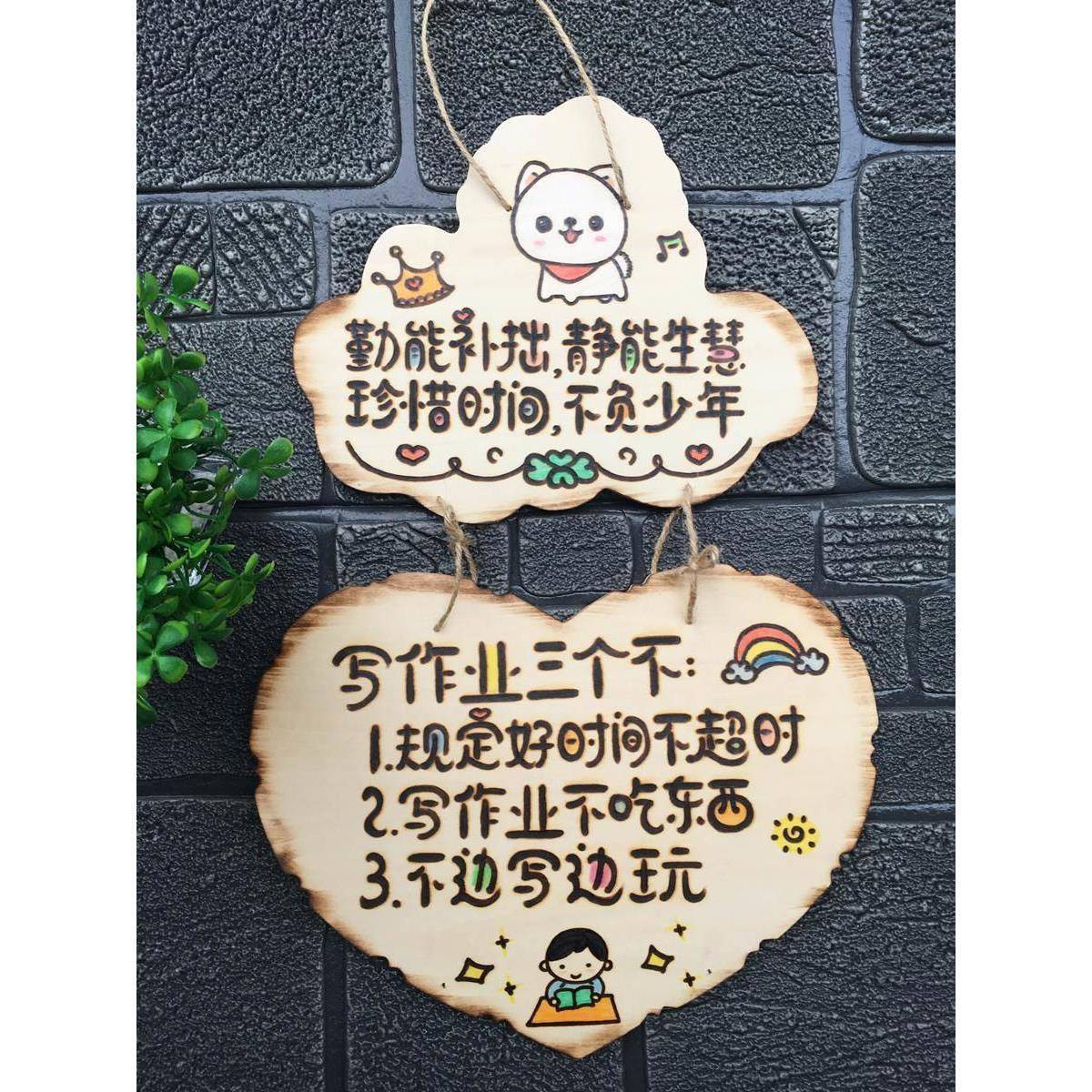 ALtlzn%j儿童房门挂牌意请勿打扰男孩女生装房创卧室饰可间爱门牌