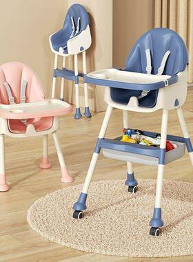 宝宝餐椅折叠多功能儿童便婴KAV携宝宝吃饭座椅子用可儿学坐家餐