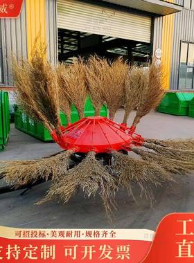 乡区村道路清扫机16圆盘把牵引式扫HHF地车拖挂式郊公路地扫车