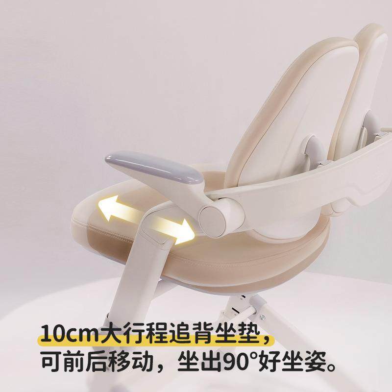 F1MI-130-F儿童学习椅座小学生写作业可降节调凳子写字成长J升&,住宅家具,儿童凳,淘宝优惠券,粉丝福利购,淘宝优惠卷