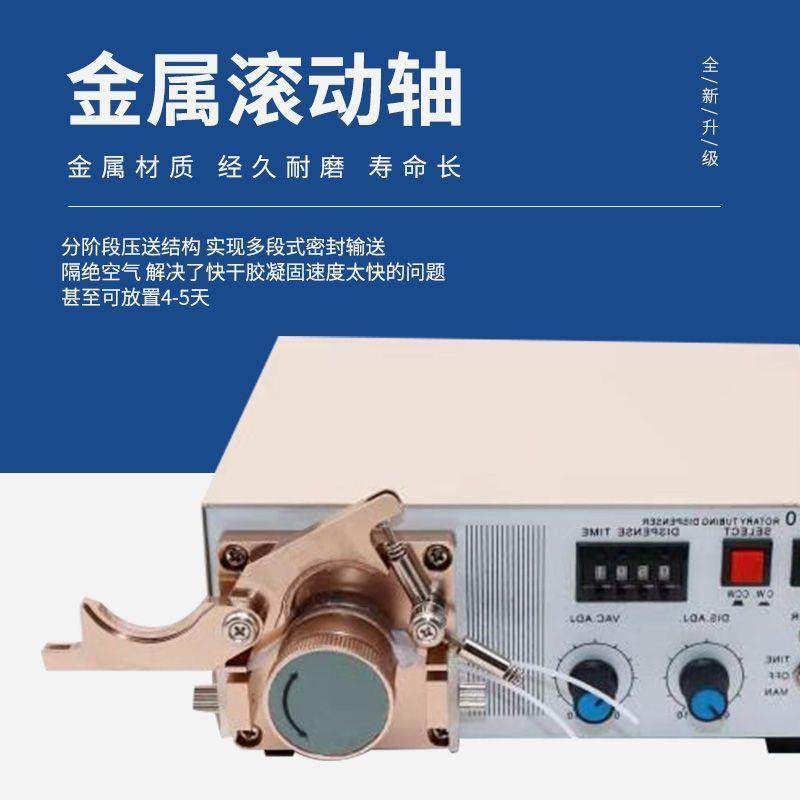 动式点胶机MT-41蠕0滴胶胶机油墨胶水手动控制打胶机U101V快干灌,五金/工具,电动打胶机,淘宝优惠券,粉丝福利购,淘宝优惠卷