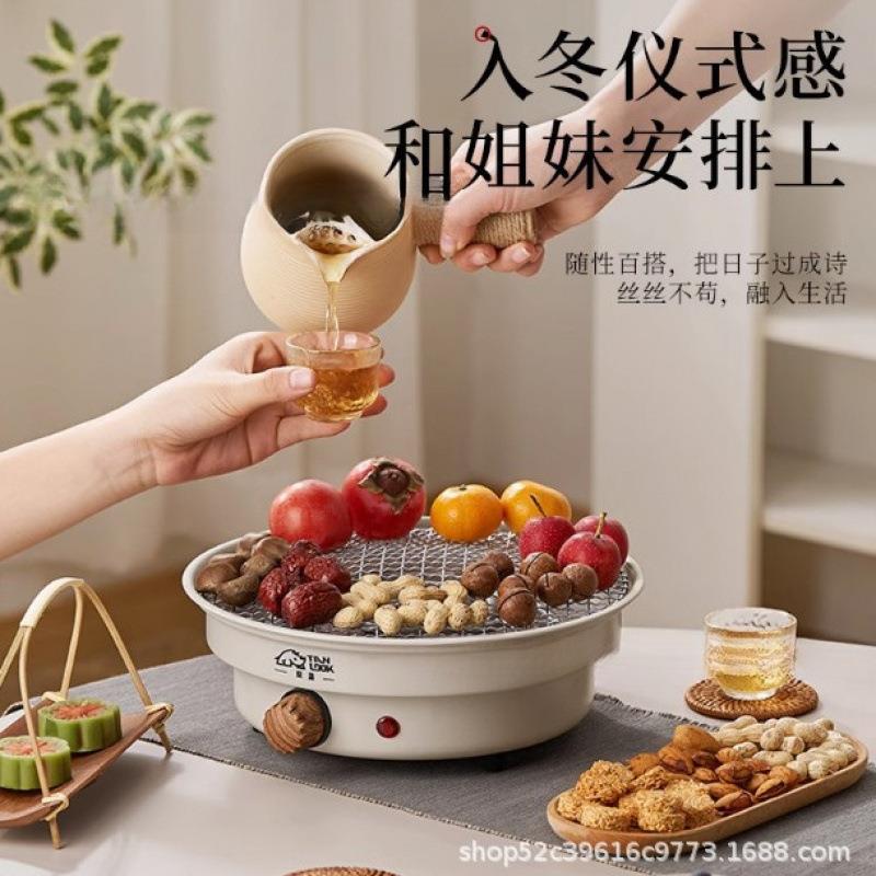 围炉煮茶全内家电陶炉用电烤炉烧室烤烤火炉套装铸铁茶壶煮zFDhPB