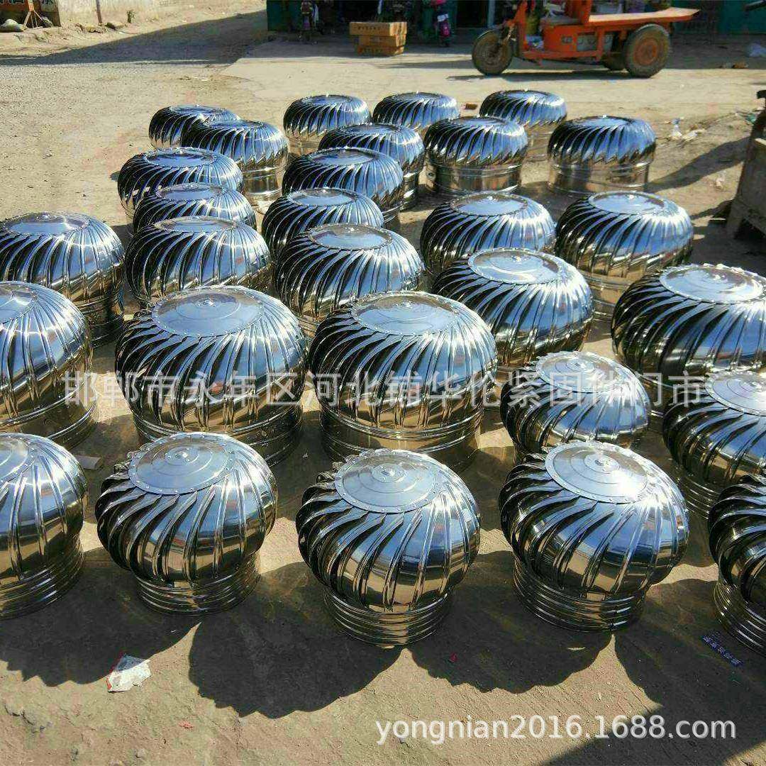 不锈钢BCA无力风帽0风0型屋顶通器800型防5雨风球养动殖猪舍换气