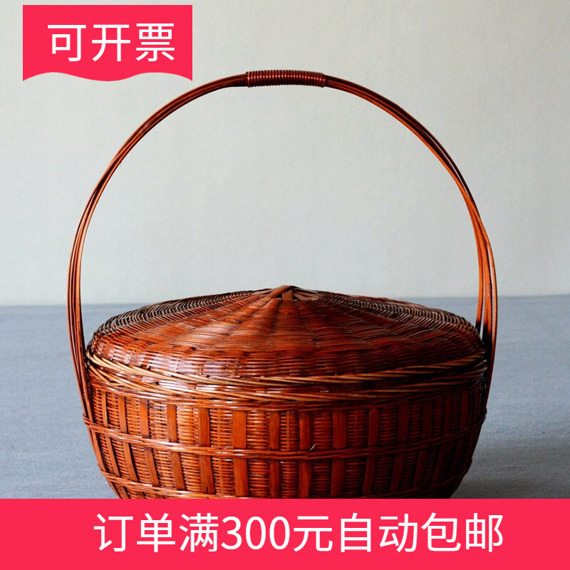 特大号竹编拜神篮有盖子提手喜庆竹筐结婚提篮编织竹制品喜庆道具