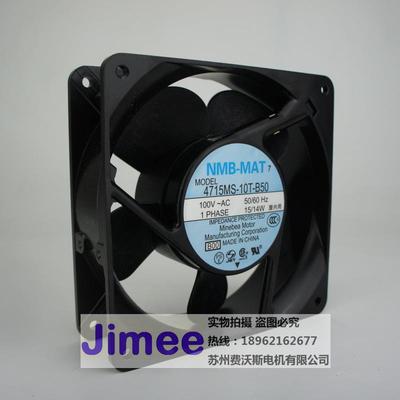 NMB-MAT4715MS-104715MS-1T-B5轴定流风机风扇交流100V运行稳0散