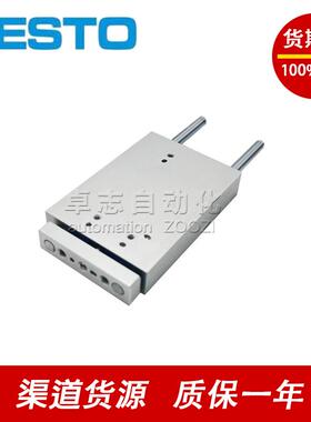 FESTO小2型导向杆气缸DF-4-26-1C0GRL/5-10-15-0-5-30/P-A-GF-KF