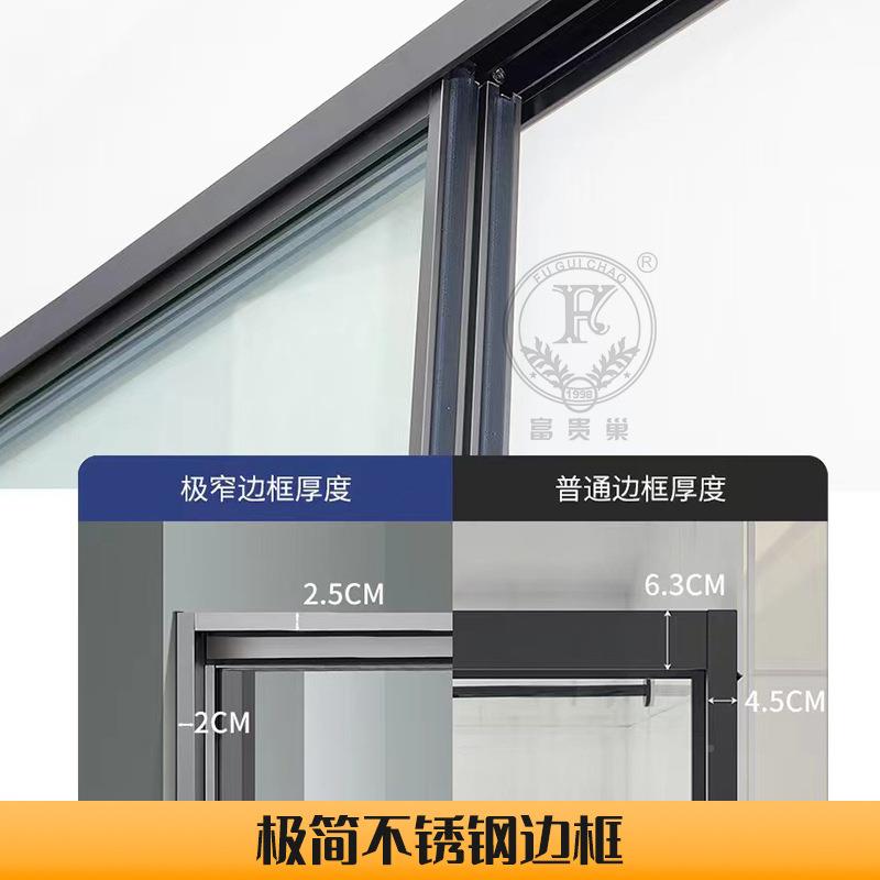 体极窄一字型淋浴房断浴室卫框生间干湿分离FGC122极钢化玻璃隔整