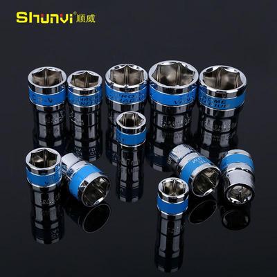 顺磁列威五金工具32件棘蓝带镜面HKI扳手系带轮套筒扳手