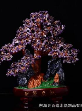 黄色TOJ水发财招财树家居酒树柜装饰品客厅电视柜摇晶业钱树开摆