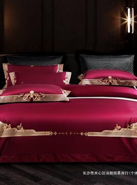 意大婚利10支绒棉红色婚庆四件套4别墅结纯棉床上长PEC用品