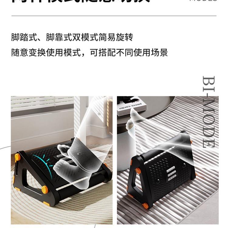 公室办搁脚凳工位垫脚凳防二郎腿踩脚凳午休放腿翘WTD脚翘按摩脚
