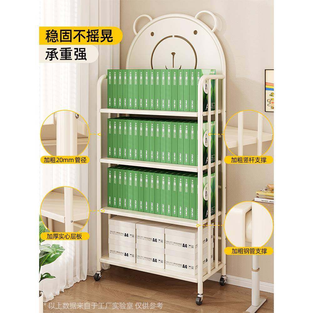 儿童书架可VKX移动置物架落多层家用小型书柜绘纳本架宝宝简地易,鲜花速递/花卉仿真/绿植园艺,其它园艺用品,淘宝优惠券,粉丝福利购,淘宝优惠卷