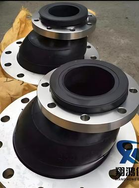 曲可挠同心偏心异变径橡胶头软接头橡胶径大63264小法兰软连接DN5