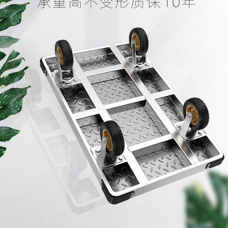 钢板小推车拉货手推用车搬车运便家QQA平板携车拖车折叠小拉车