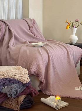 BWZ类全棉四层纱毯子复古纯色A度肩披毯纯棉办公室午睡假毯沙发盖