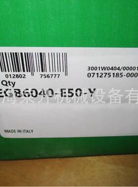 INA轴自承,E润滑GB8040-LABE50，EGB805-E550，EGB8060-E50