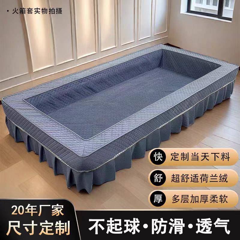 ?加绒火箱罩Fh($pd$p套电火套罩火桶套烤防季防尘罩加厚怀化滑家