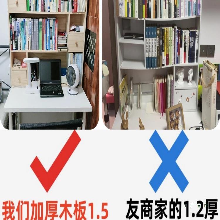 简易实木桌上小书架学儿纳童985收物架松木多层飘生窗储柜桌面置