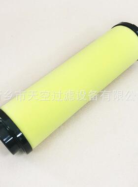 空压机管道I精密滤芯MO300XM300PSI43202S32014SI8592643203O包邮