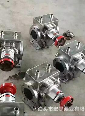 LQB沥青泵输送泵油脂泵胶泵齿泵机油保柴油轮83431泵温输油泵