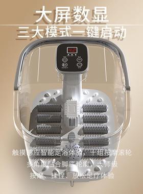 工厂足脚桶家用自动浴盆加热摩洗盆60525小腿养脚生泡脚按盆洗脚