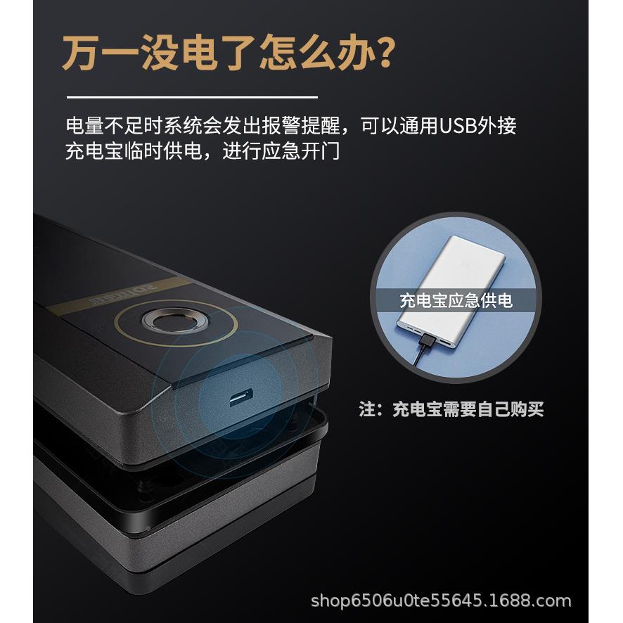 办公室玻璃指纹锁免开孔刷卡电密码锁能2代锁双门遥门控双智机门