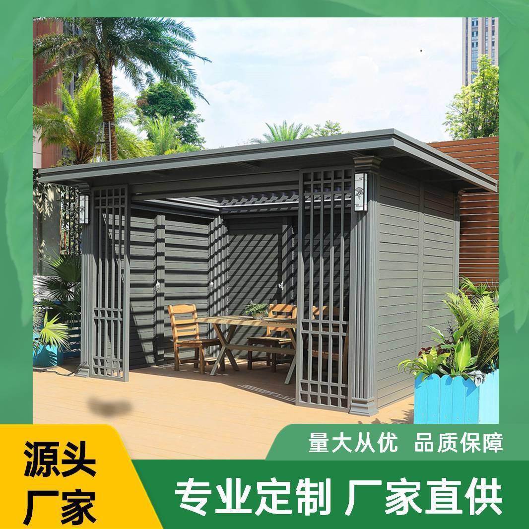 铝040合电动百叶凉亭式户外庭院别墅花园遮金阳阳光房现代棚新中