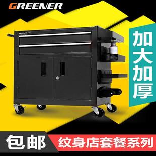 绿林双抽工工MIL具车 具金柜零件柜五工具动柜重型工具柜移工具车