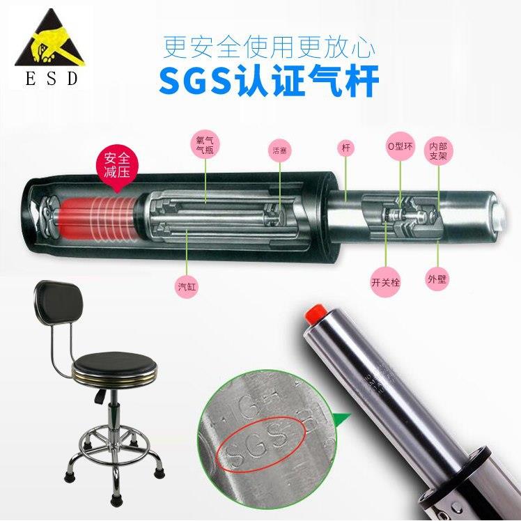 实验室子凳子旋转升降圆凳革不锈钢皮背椅子靠不锈钢皮革45343吧