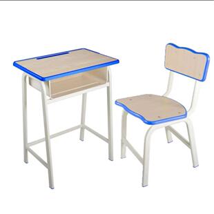 中校学生课桌椅学儿校桌凳学生书桌童学习桌49-613教培桌生椅学课