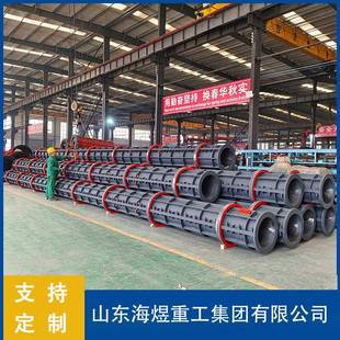 混凝设土CCF管桩方模具空心桩备光伏桩模具制造商价质优廉