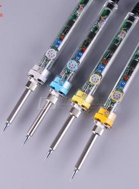 黄花HVJ高洁(GJ)MT39616调-温电烙铁内热大功率无电烙铁0铅W