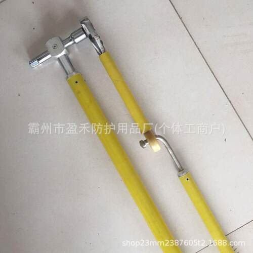 可伸缩式套筒断操作杆电力施工绝YNS缘线杆调多套节筒式测量杆