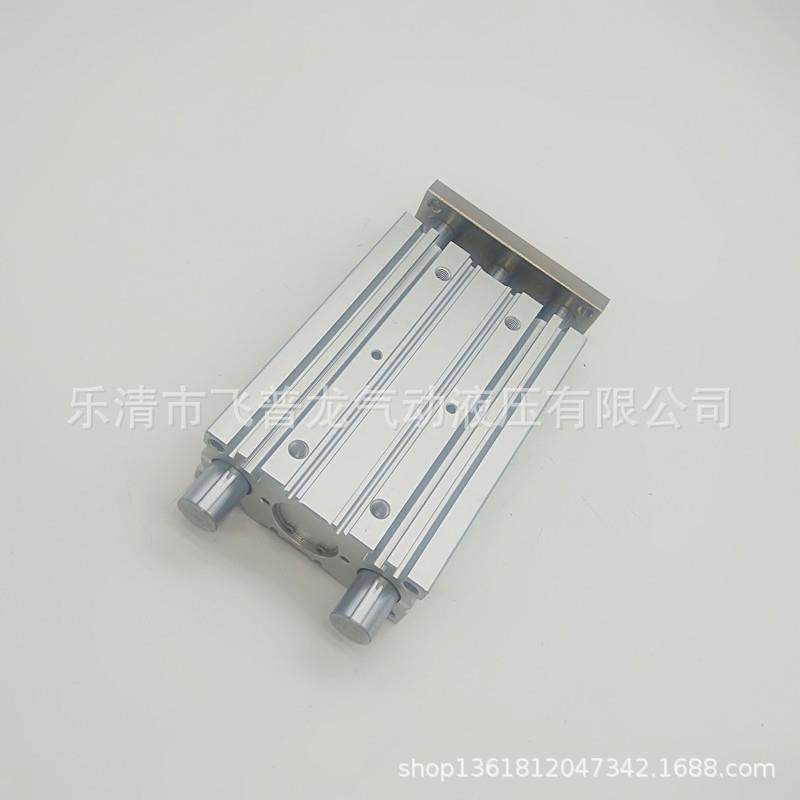 CSM型M带导杆气三轴缸G658PLMG4PM0-50Z,标准件/零部件/工业耗材,气缸,淘宝优惠券,粉丝福利购,淘宝优惠卷