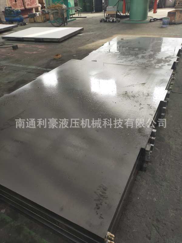 硫化机热压板锰钢电加热温控