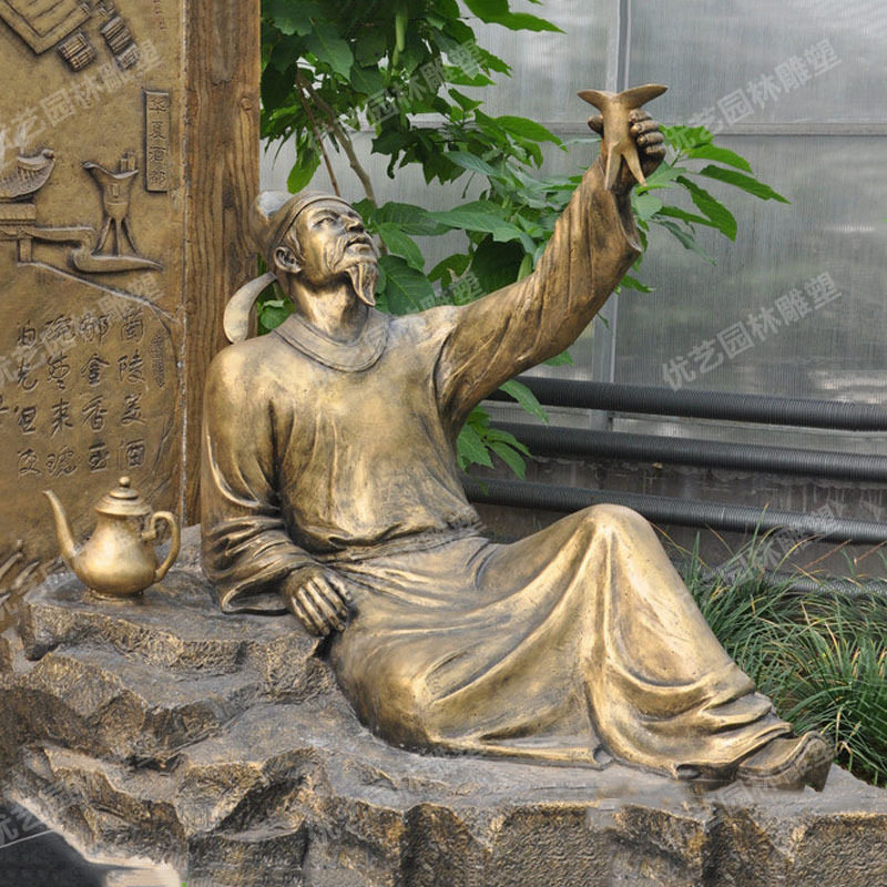 铜雕李白雕塑 诗仙太白醉酒铜人物雕像工厂销售历史人物景观