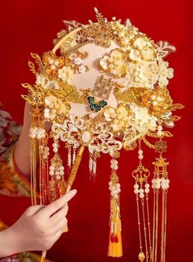 式新娘婚团扇出嫁结秀禾服材料包重F89SS769工扇双中面成品手工喜