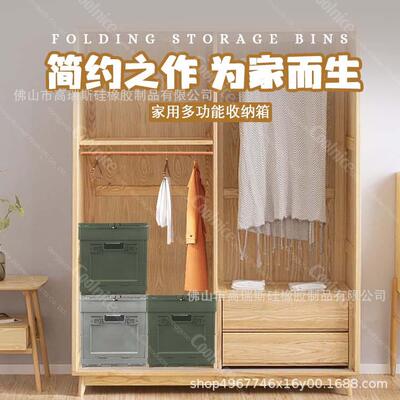 新品墨绿色收纳折叠箱防灰尘营整大理箱箱汽车后备储咨询客服物露