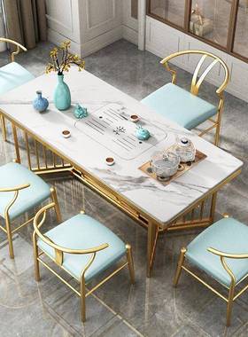 轻岩板茶台桌泡茶桌公椅现代USW约组合套装一简体办室功奢夫泡茶