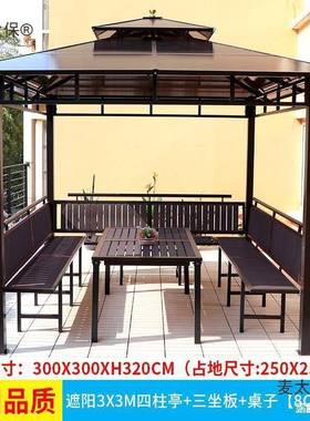 亭子雨棚阳室外景观亭亭户麦QSV凉外庭院楼顶长廊廊光房遮阳小木