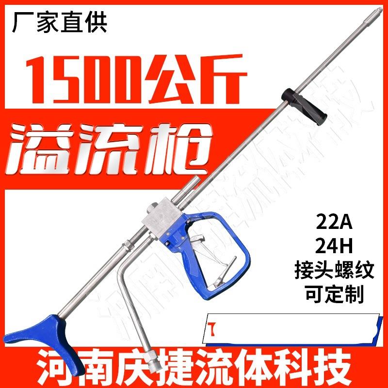 100公斤高5洗清机旋转喷头清洗公司压602用换热器管道旋转女巫喷