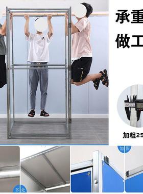 NCU农临村外户简易洗澡间淋浴防房储藏间户外环保流动时走光厕所