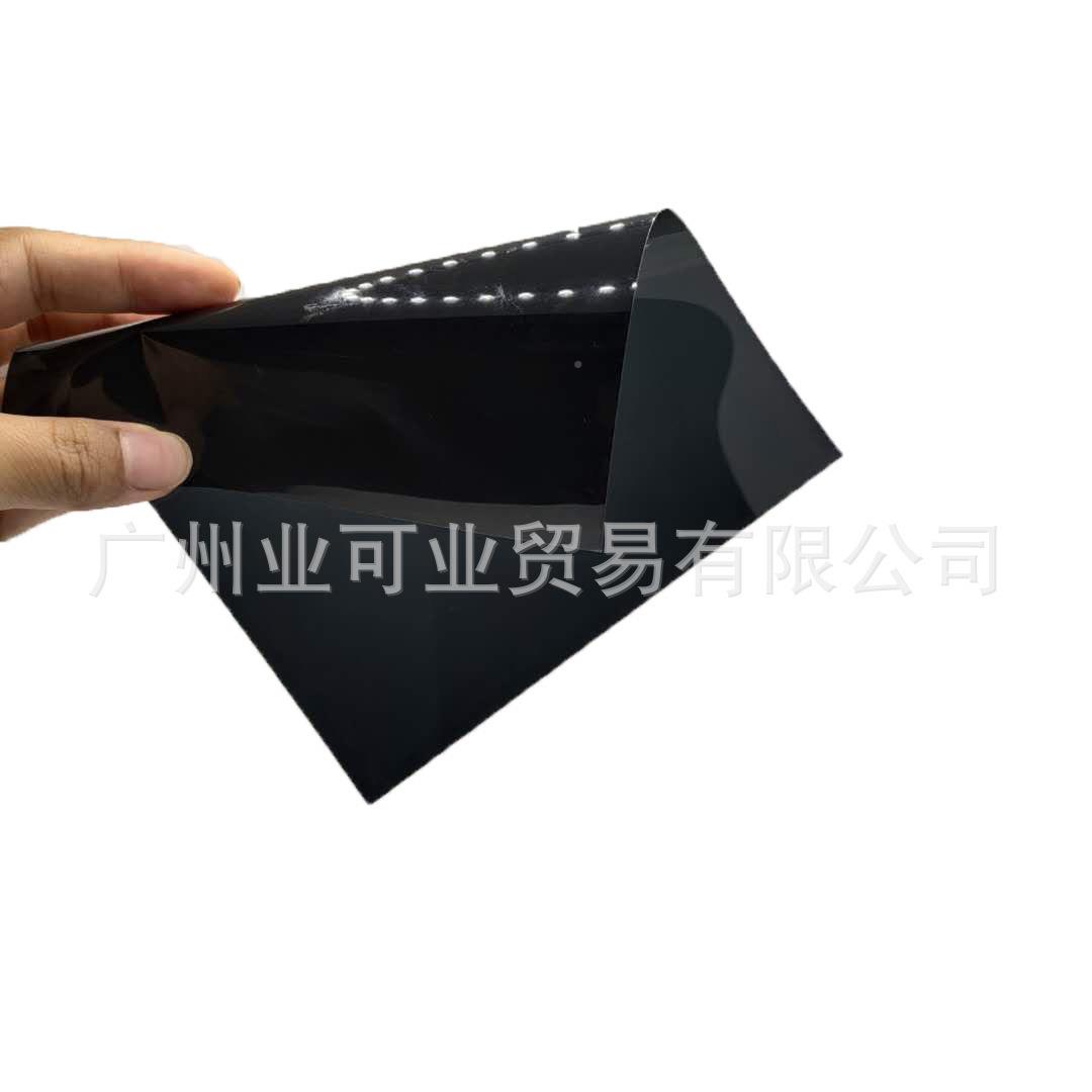 太阳隔热车窗玻443璃MA车隔热太阳整卷批A汽TR15