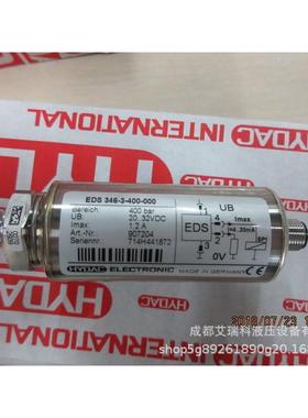 国Hdac贺德克压力继电器y德EDS3FKB460-3-40-000