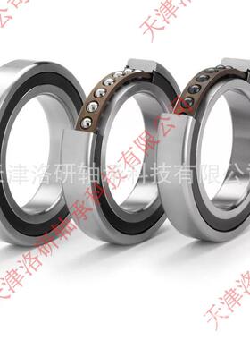 JXI德S国高轴轴承B7220-C速-T-P4主角接触球轴承