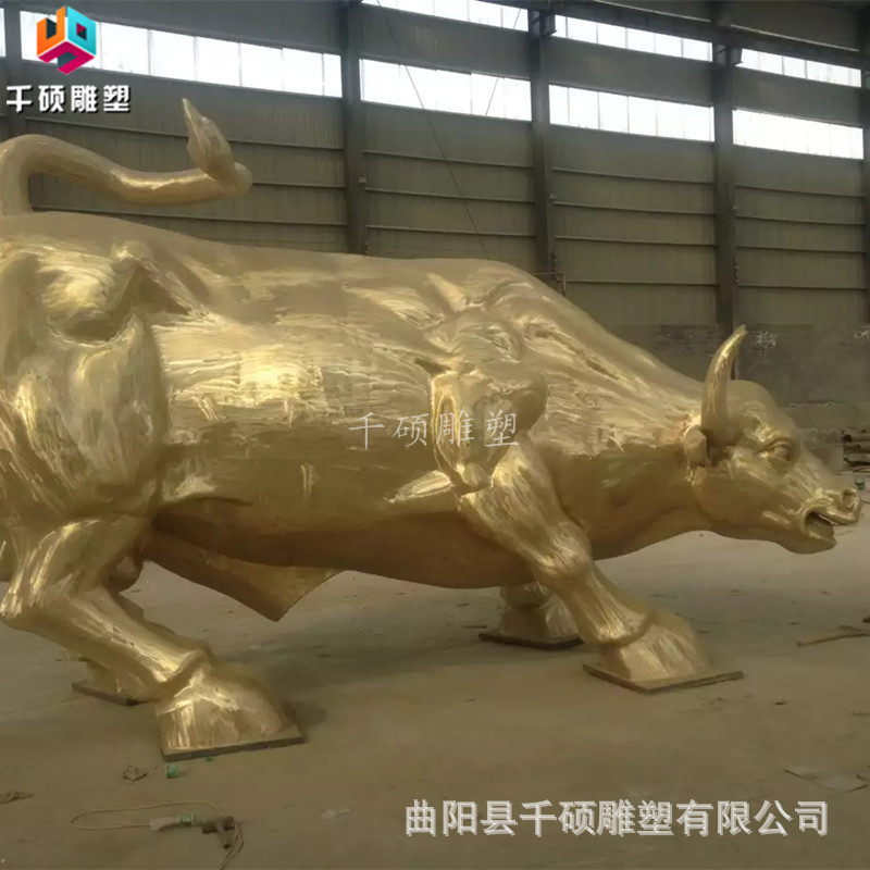 不锈钢雕塑动物牛雕塑大型牛雕塑户外大型城市广场景观装饰摆件