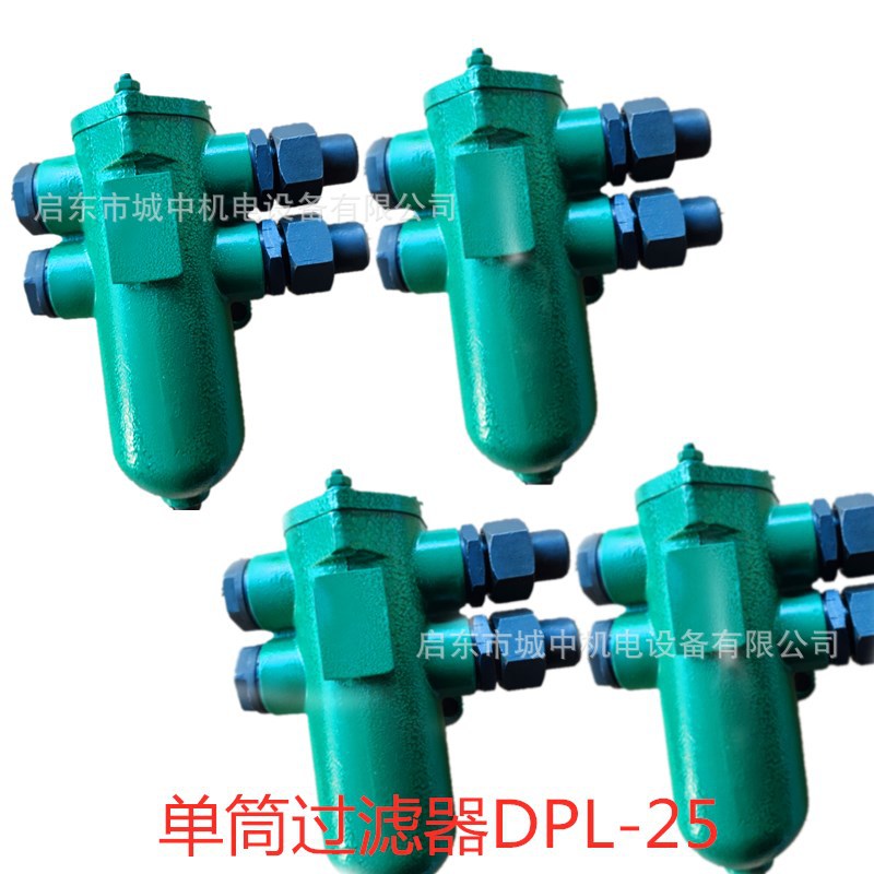 船用单筒网片式润滑滤油除铁屑