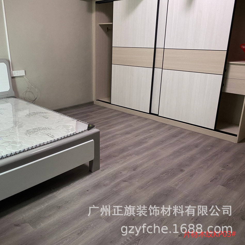 SPC锁扣PVC地板防潮防火防水