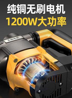 无3923电锤钻电镐刷两用冲击大钻混凝土功率电钟电钟搞套装工业级