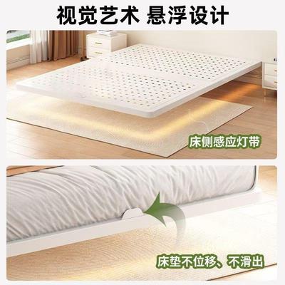 浮卧床碳素钢床主室悬简约风无CKB床头铁床洞洞板双人悬空架床铁